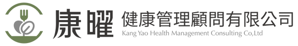 康曜購物網